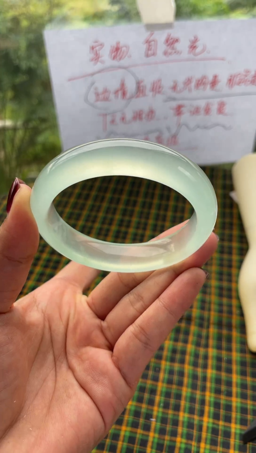 A203圈口57-59拍下即所得