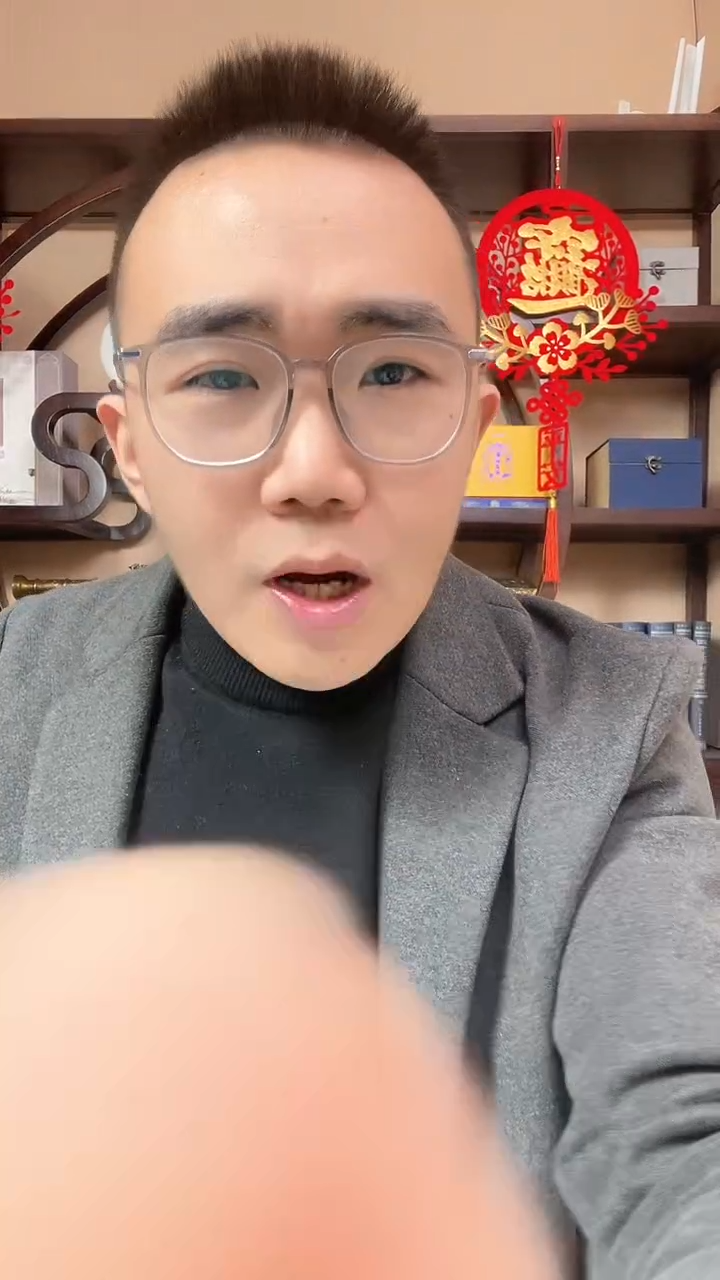 【闪购商品】刘会长专属 五岳独尊  单张