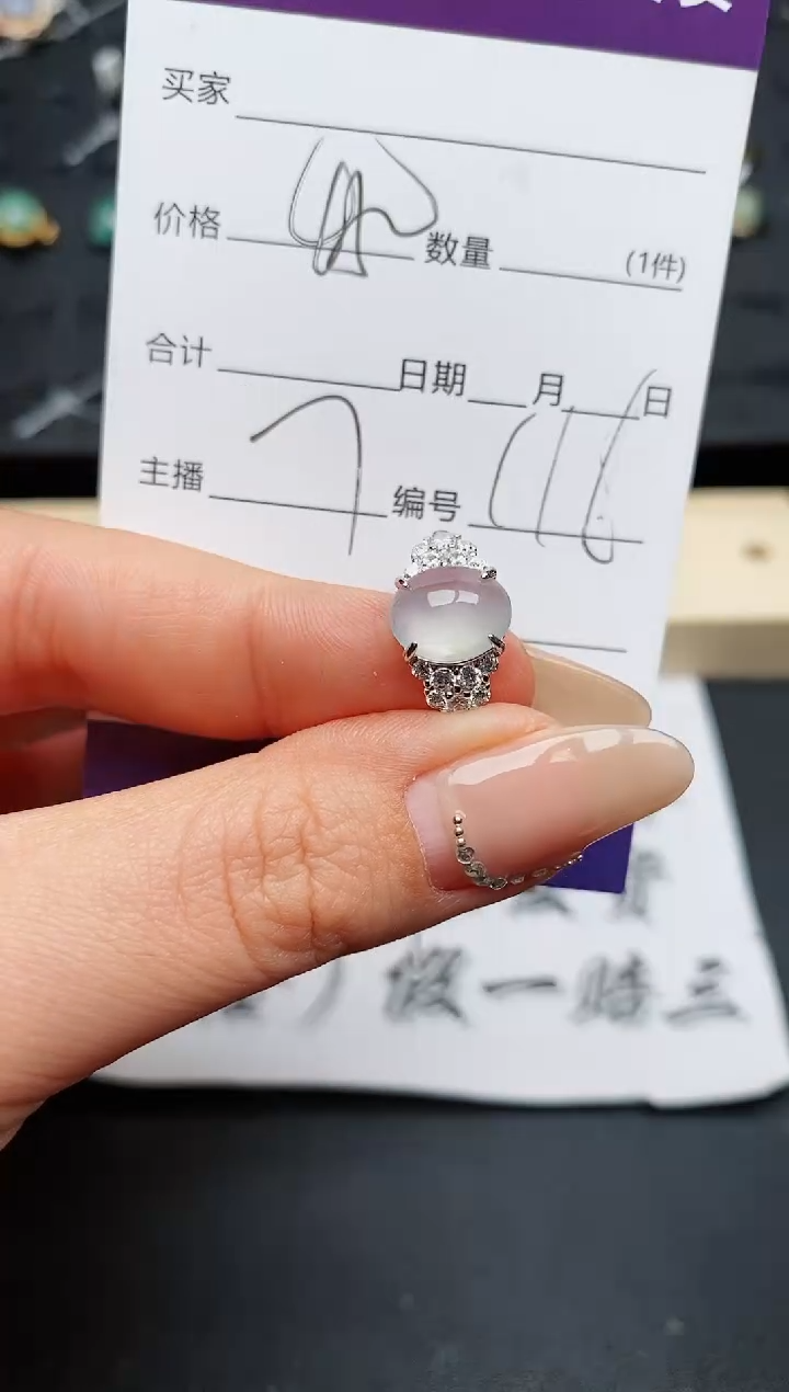 【闪购商品】翡翠戒指银S925镶嵌............