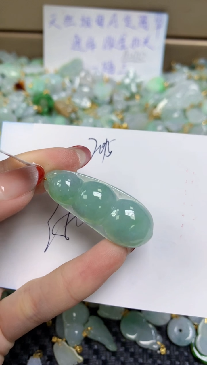 【闪购商品】翡翠颈饰18K金镶嵌天然缅甸A货翡翠