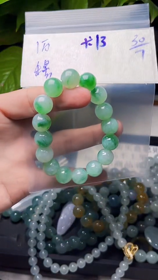 定制翡翠未镶嵌穆毛货需精细抛光拍一发一