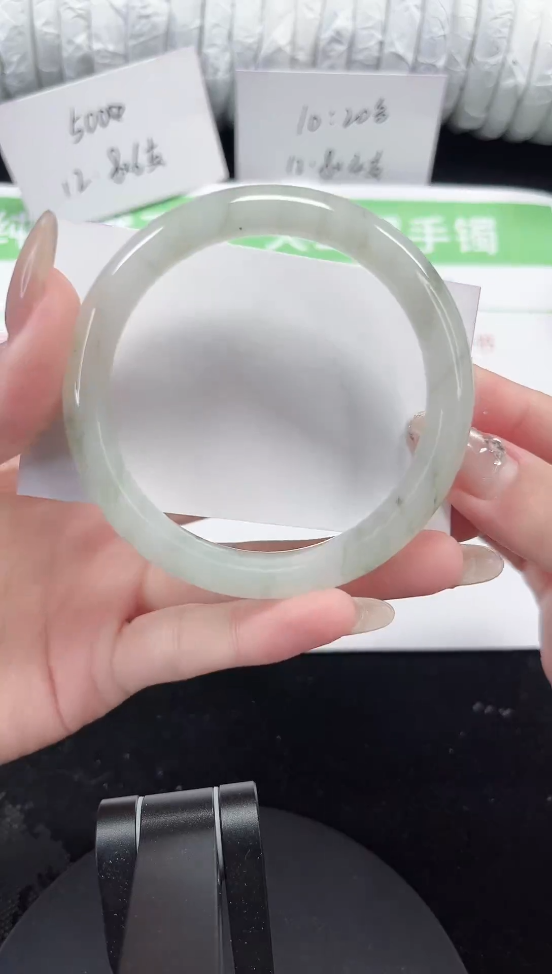 未镶嵌手镯石英质玉22-58/59