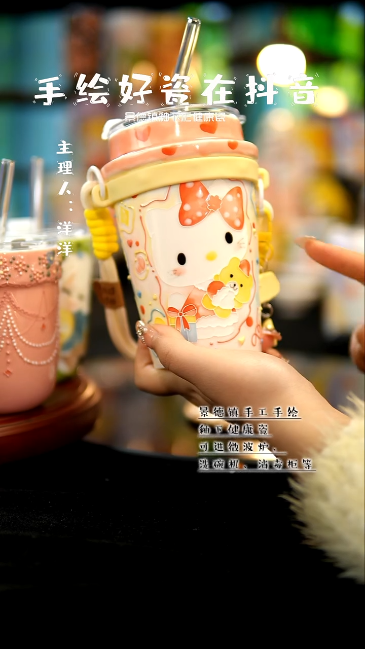 景德镇手绘陶瓷&A621