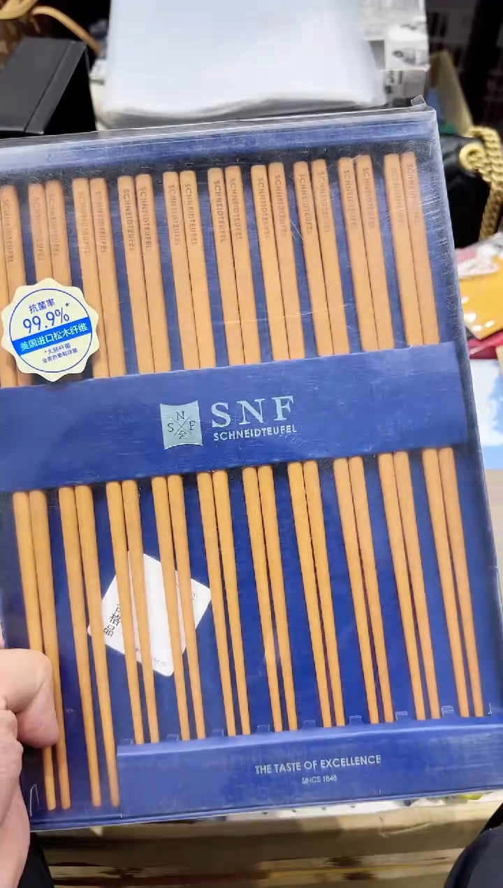 瓷片..全球寻宝高端瓷儿@@