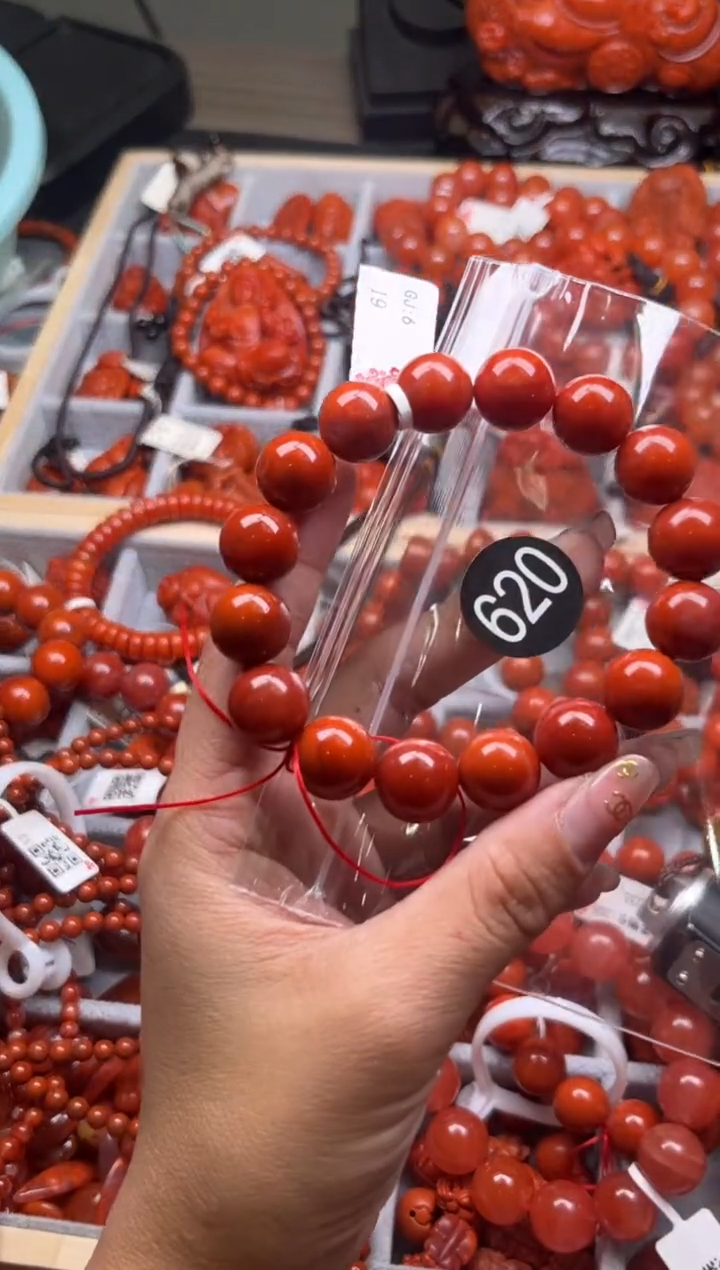 【闪购商品】南红玛瑙珠宝奇石未镶嵌620-13