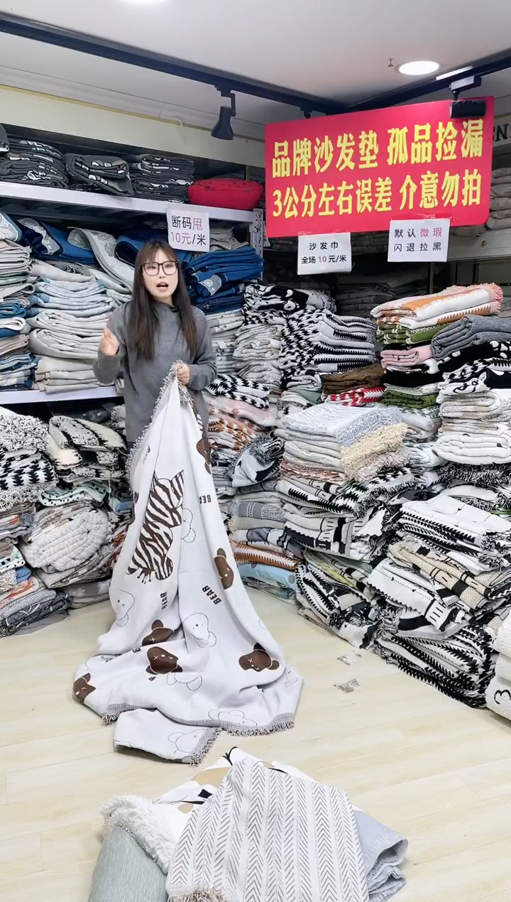 雪尼尔咖色熊230