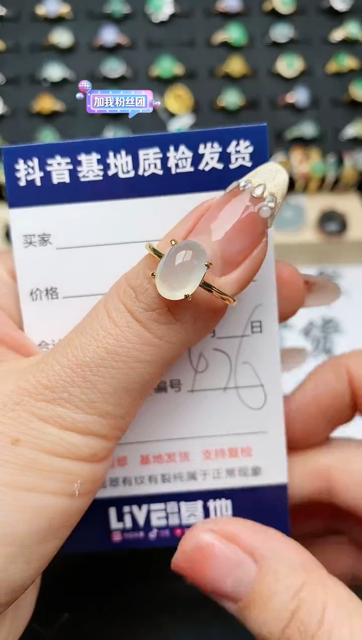 【闪购商品】翡翠戒指银S925镶嵌............