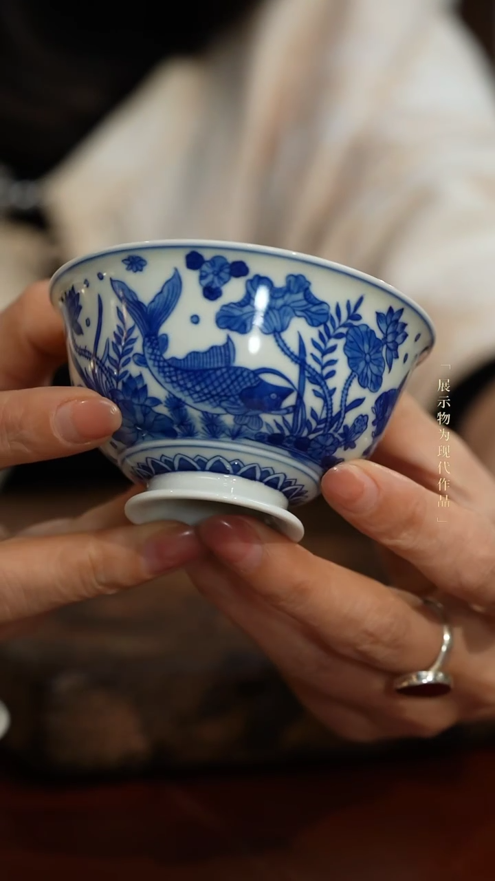 【闪购商品】QHGS青花鱼藻杯        
