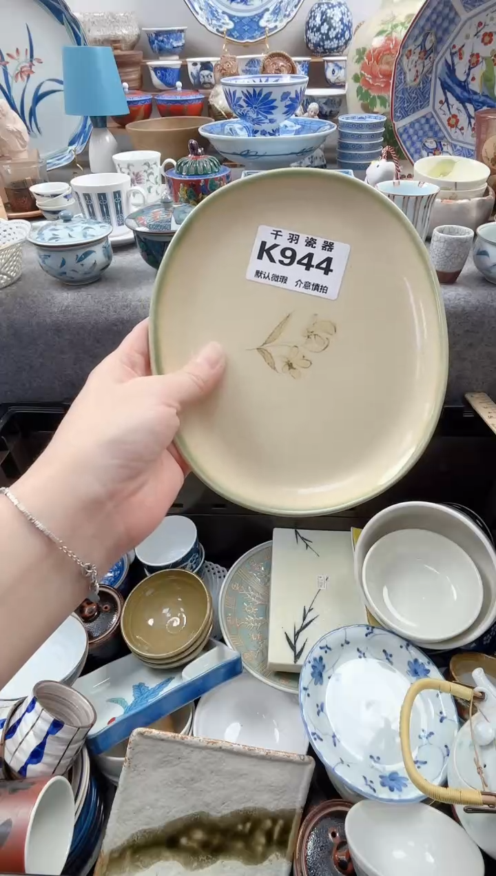 日式小*噻默认微瑕千羽K944