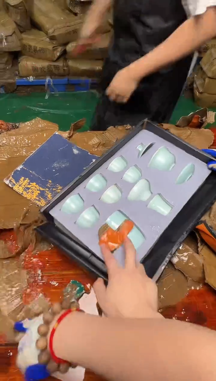 瓷片万里茶器专属链接无礼盒