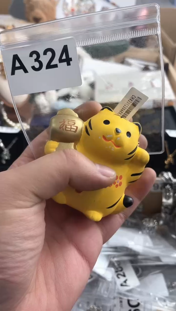 【闪购商品】瓷片A324++00000000000