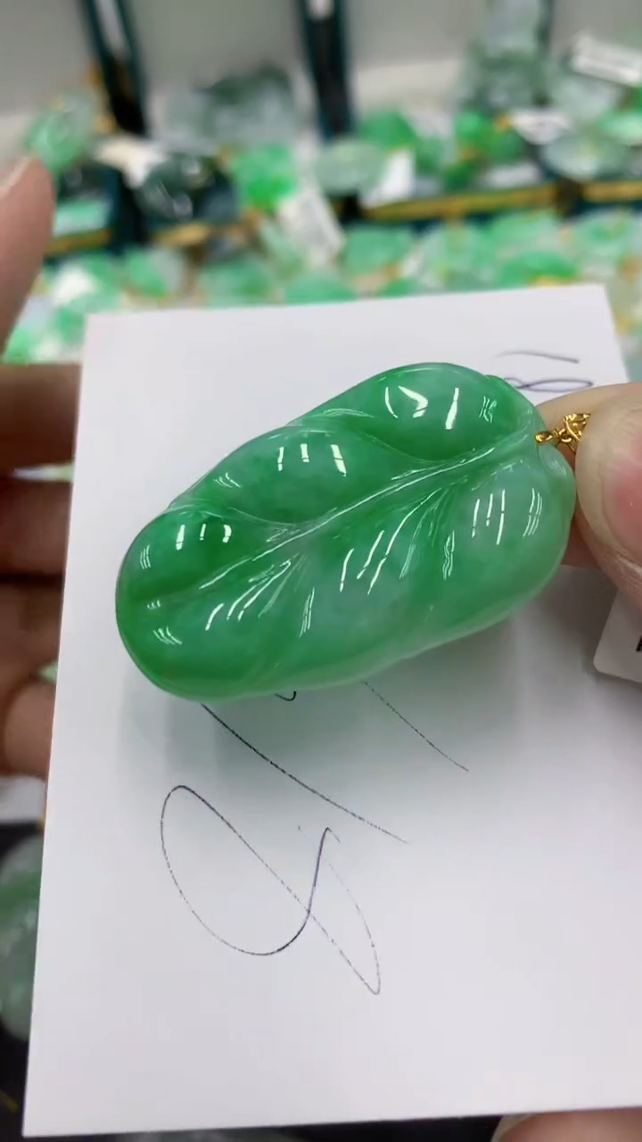 翡翠18K金镶嵌颈饰11111111