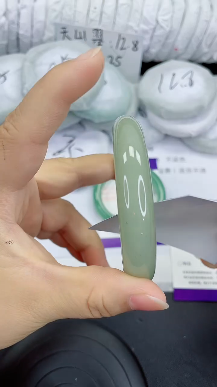 未镶嵌手镯石英质玉252-60/61