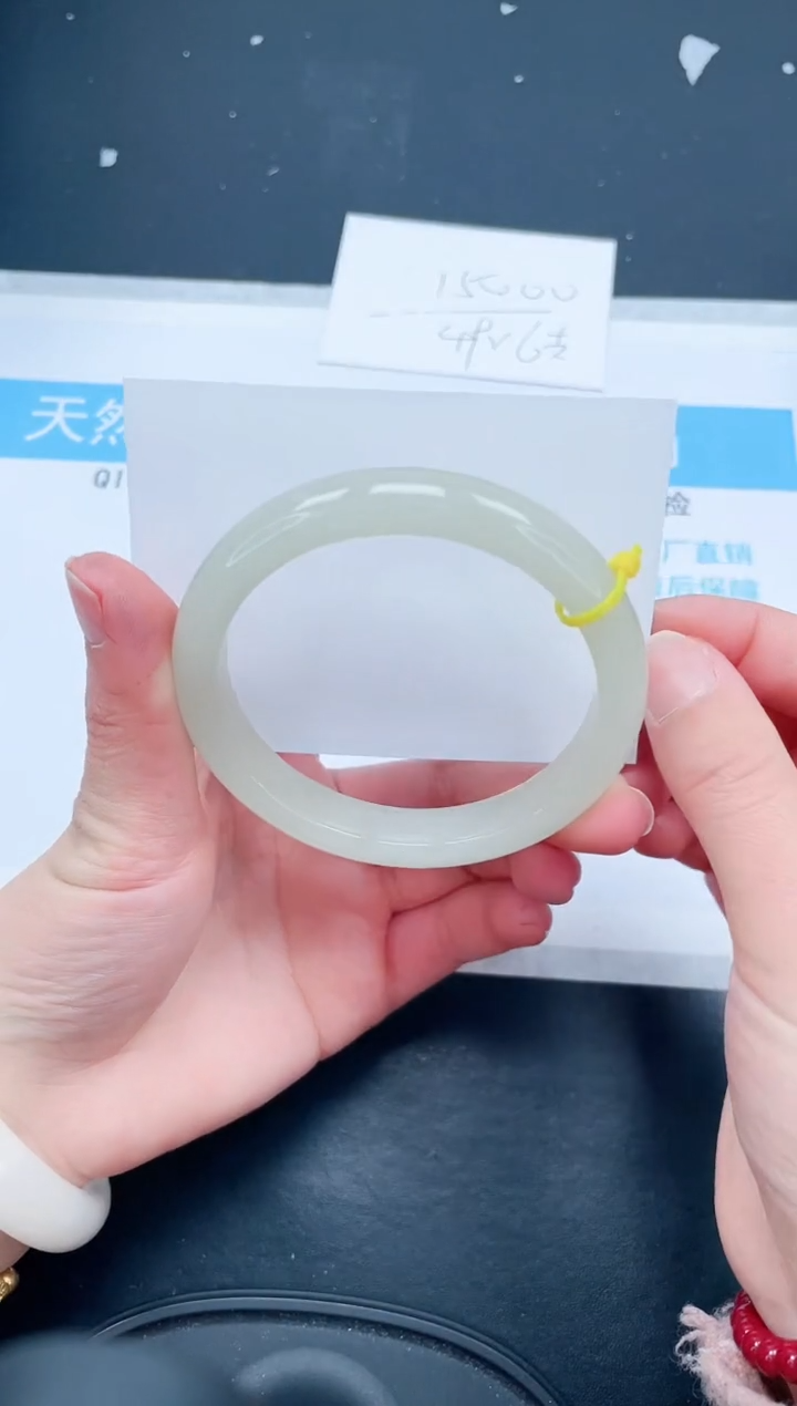 【闪购商品】石英质玉手镯未镶嵌149-63.5