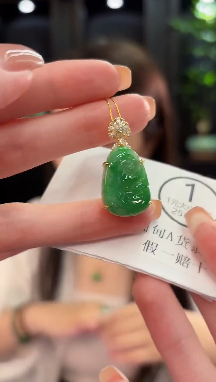 颈饰未镶嵌翡翠 缅甸A货/支持复检/一件
