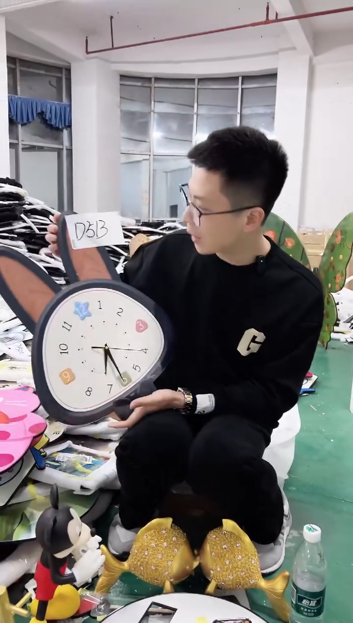 【闪购商品】圆形D513