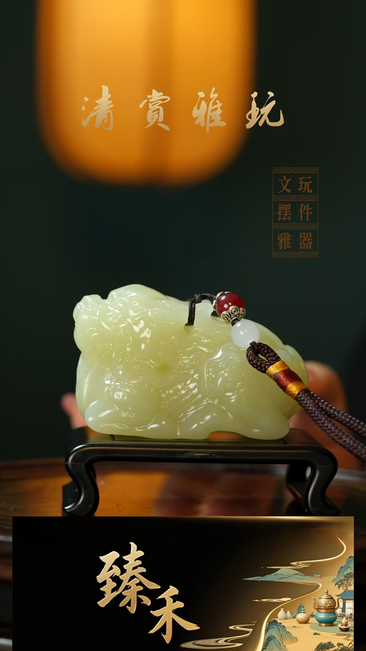 玉《麒麟》手把件摆件