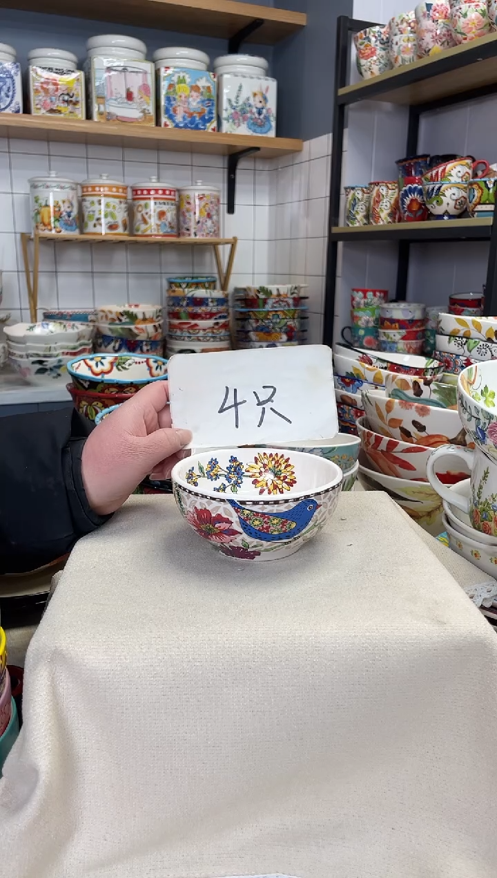 【闪购商品】陶瓷蓝鸟4.7英寸米饭碗 四个