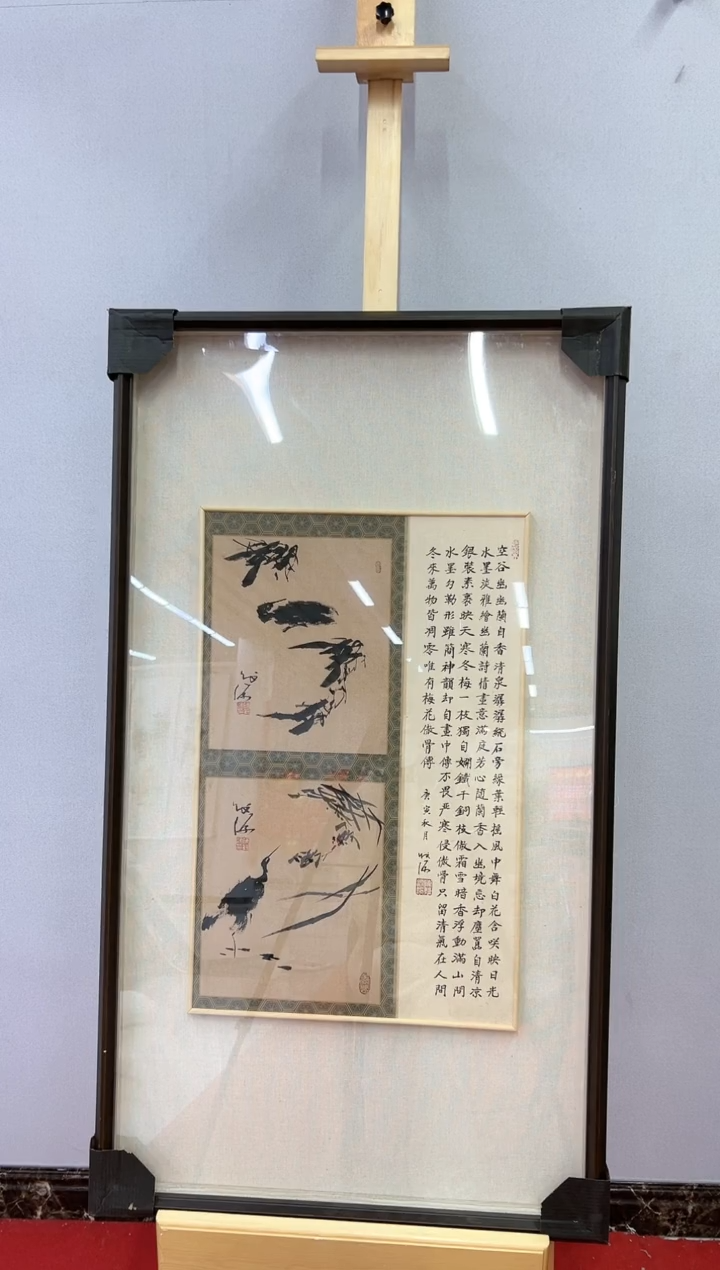 【闪购商品】绘画陈发源-2.7平尺-国画-红