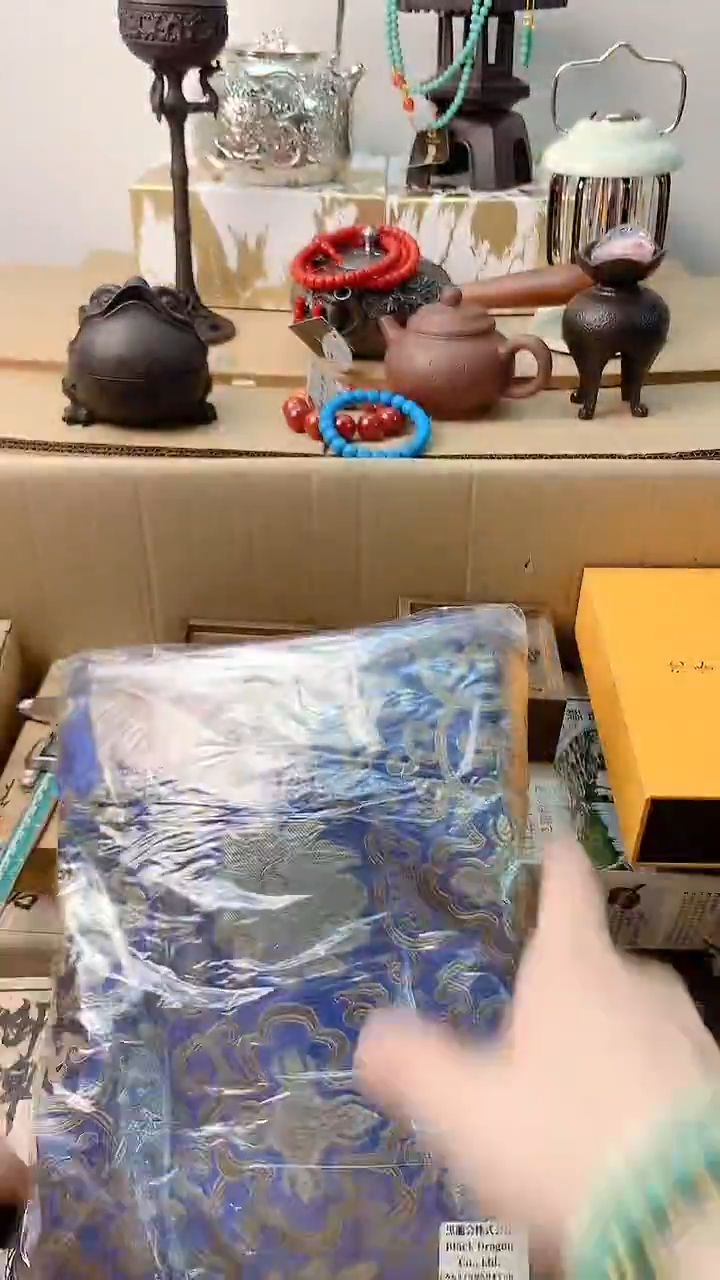 李逍遥瓷片888888888+++++++++++++++