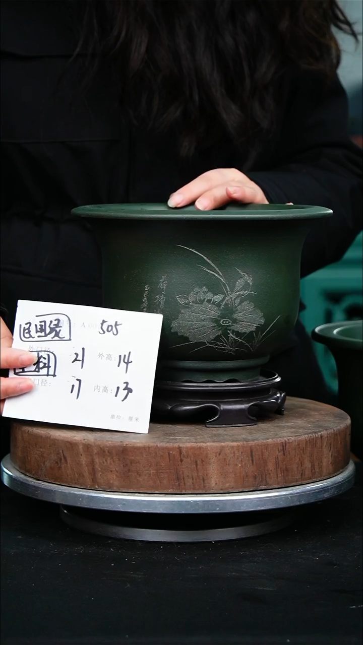 紫砂花盆505+s紫砂花盆
