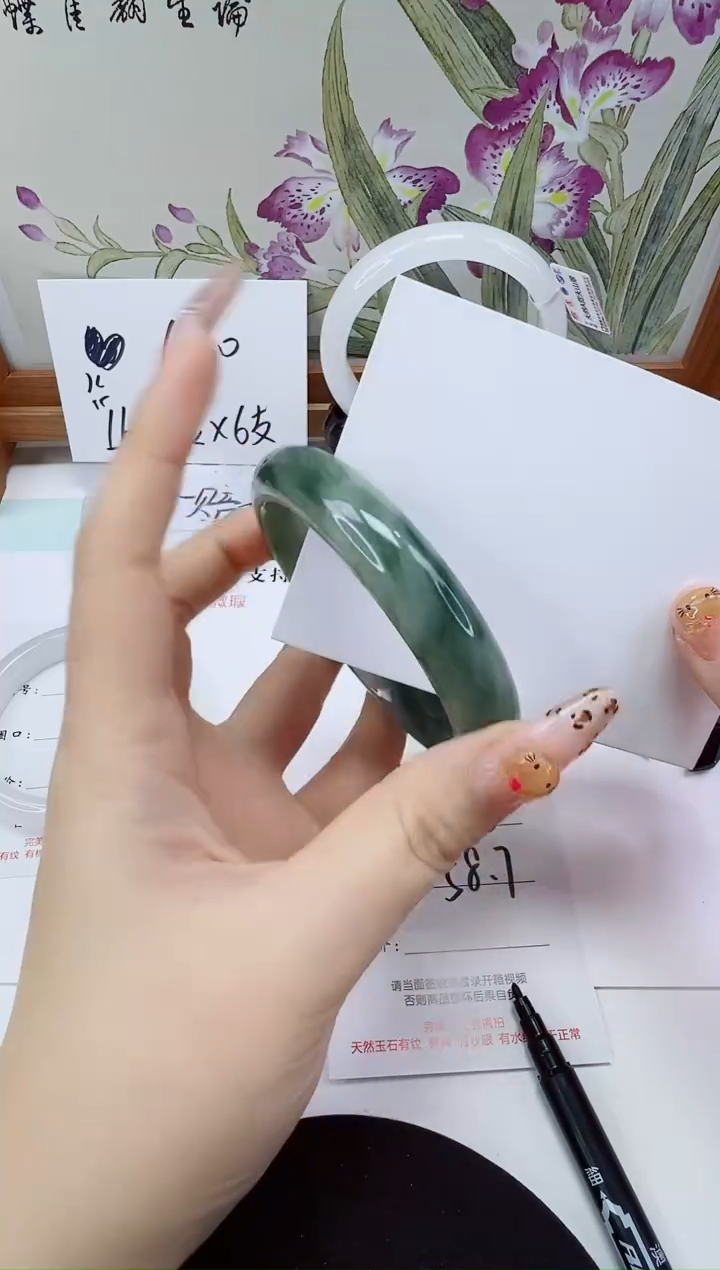 未镶嵌手镯石英岩玉245-58/59