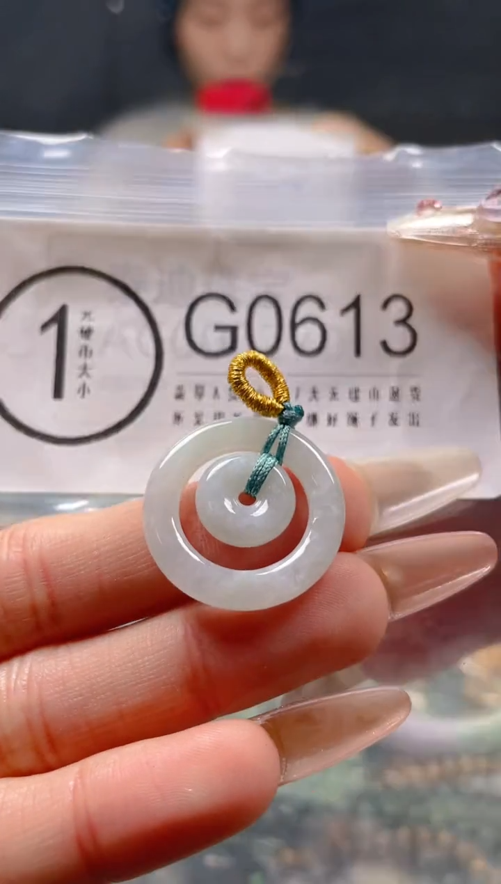 【闪购商品】翡翠颈饰未镶嵌/G/翡翠A货一图一物