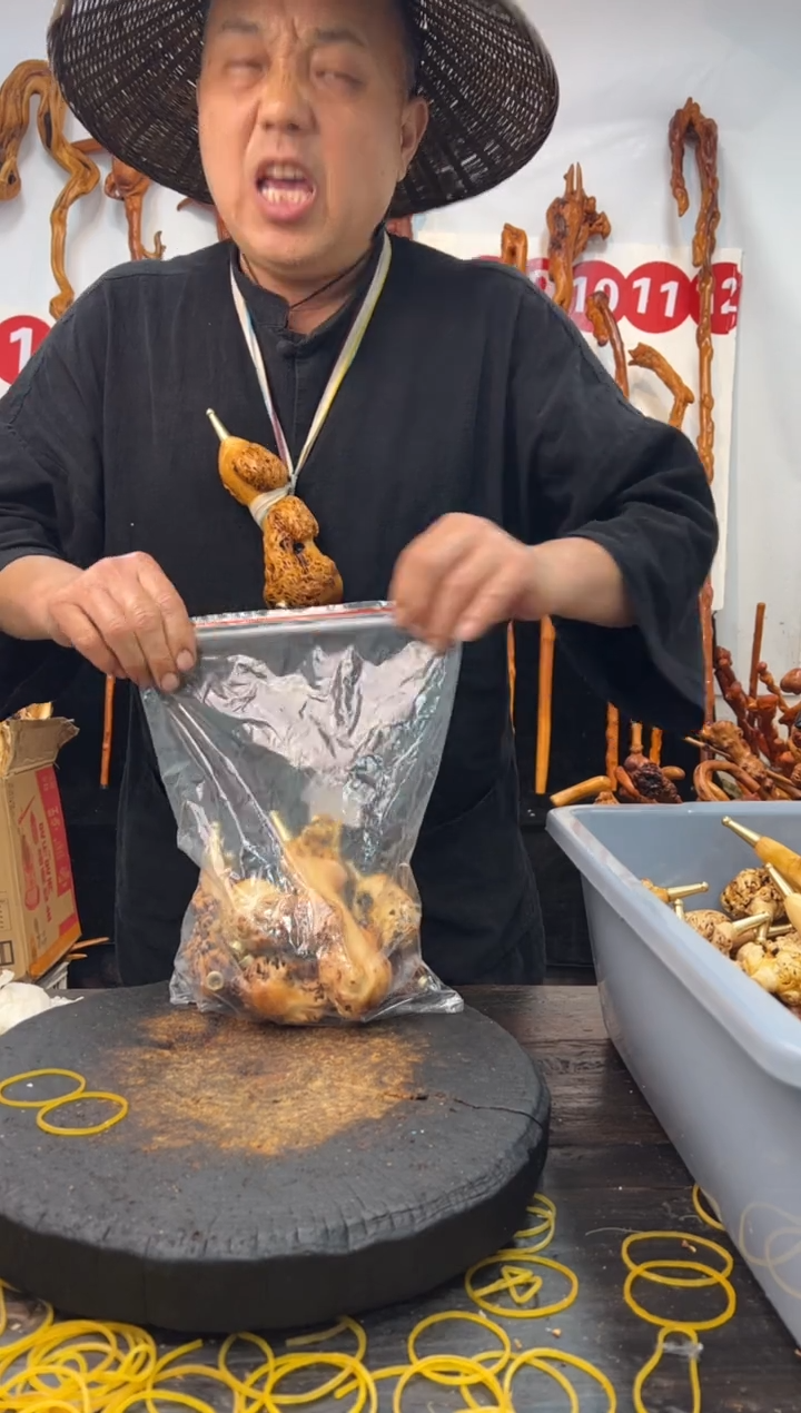 黑果木其他黑果木197