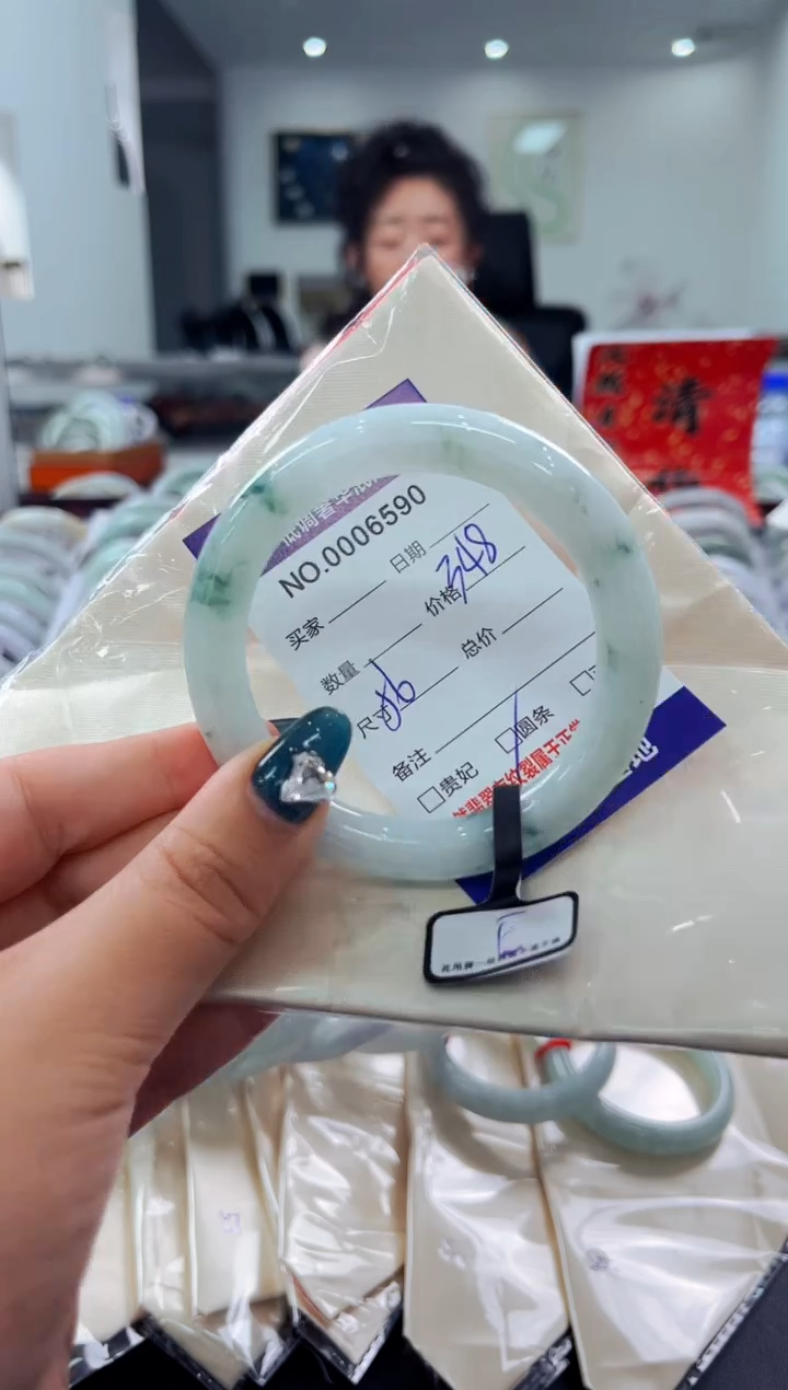 翡翠手镯未镶嵌天然缅甸A货翡翠