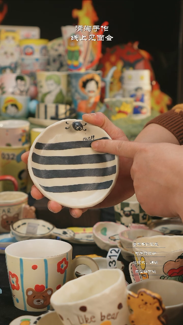 【闪购商品】摆件亲工手绘陶瓷-碟子