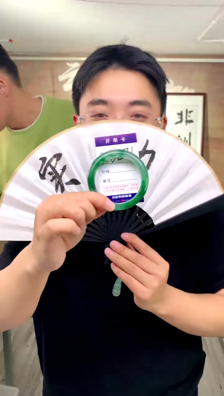 【闪购商品】石英质玉手镯未镶嵌花羽遇工厂 序271