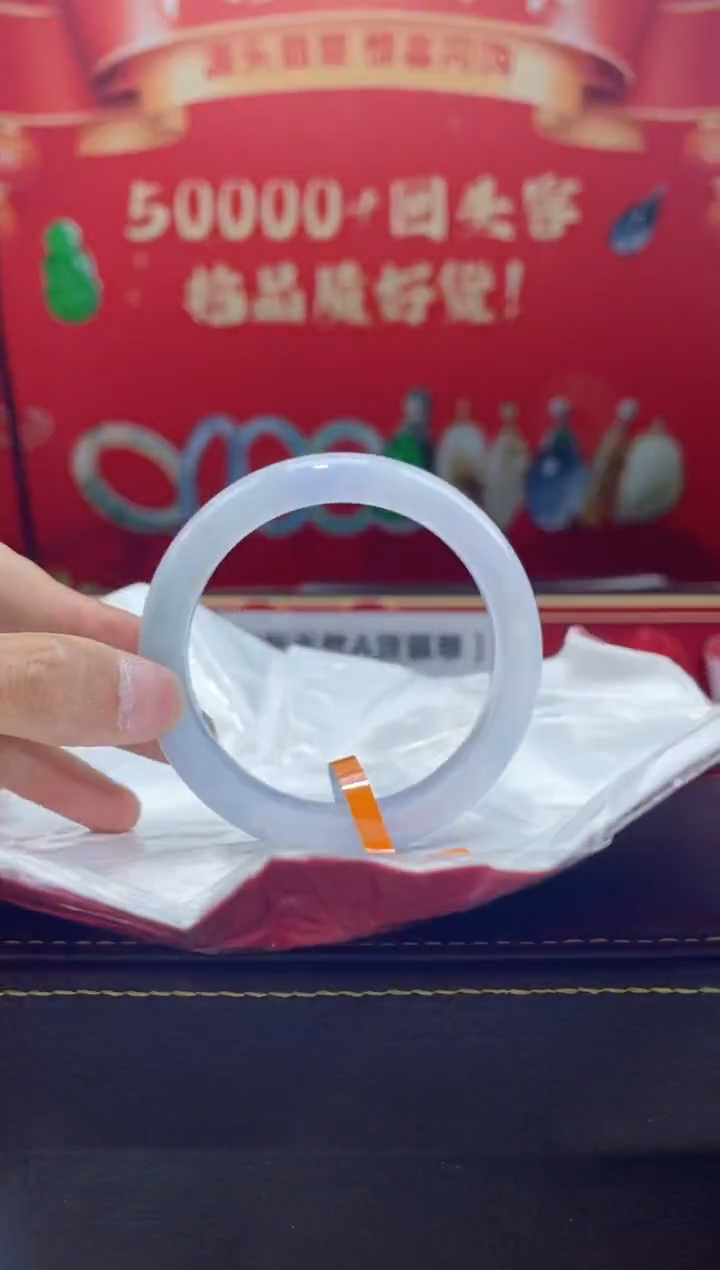 【闪购商品】翡翠手镯未镶嵌手镯12