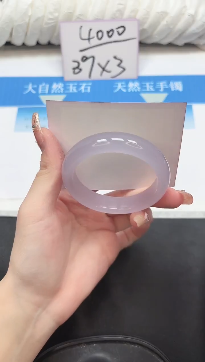 未镶嵌手镯石英质玉32-54