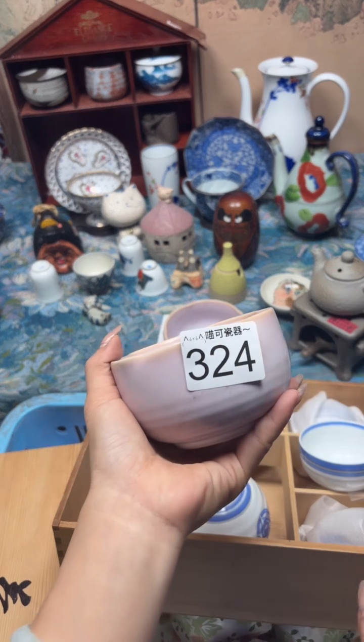 手工艺品钧瓷?**?324