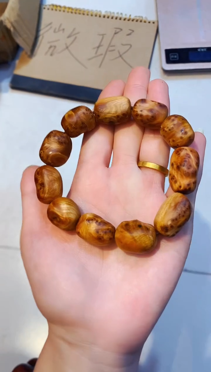 柏木（崖柏）2北太行崖柏手把件手串