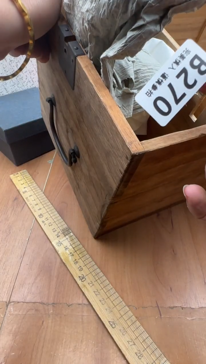 瓷片秋****树270          