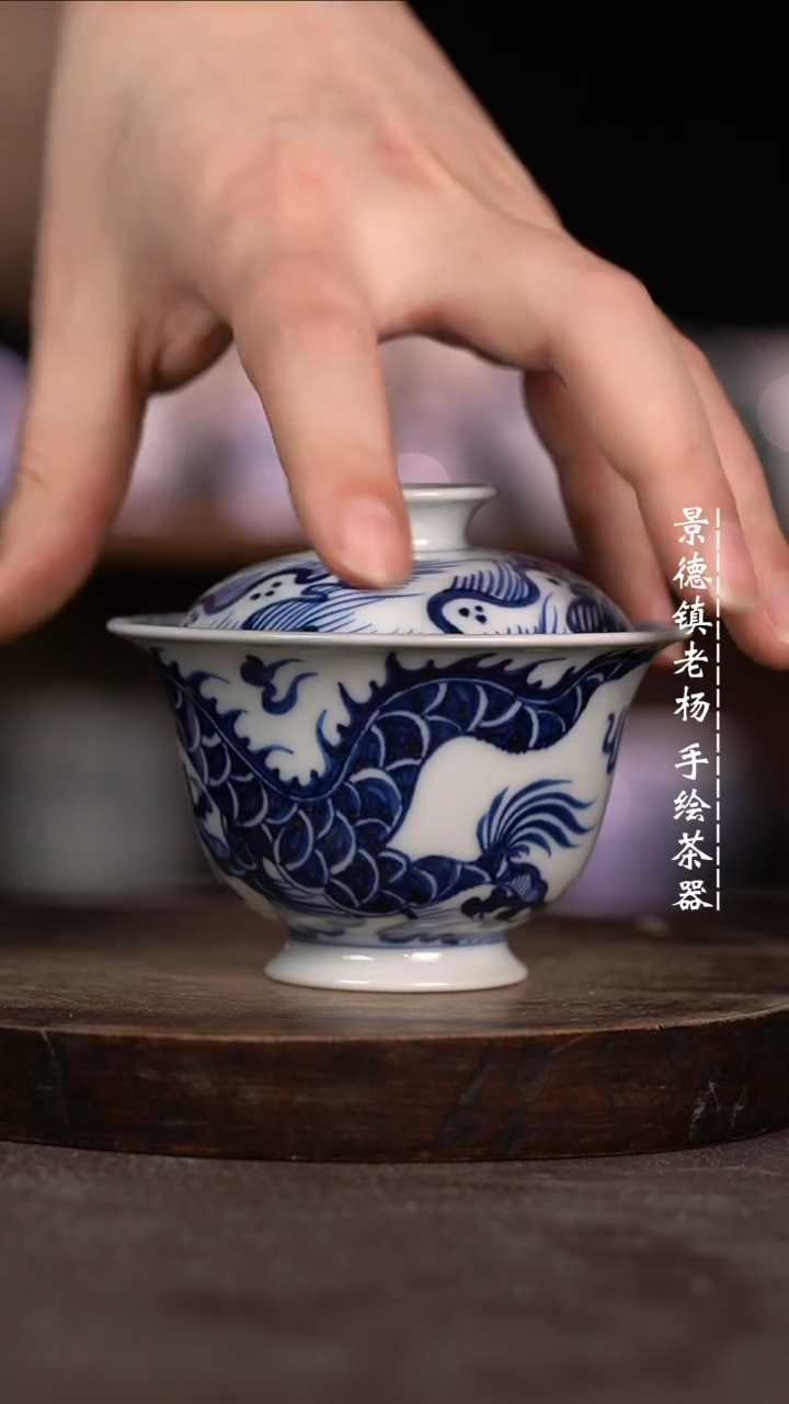 【闪购商品】微瑕福利微瑕福利130海水龙