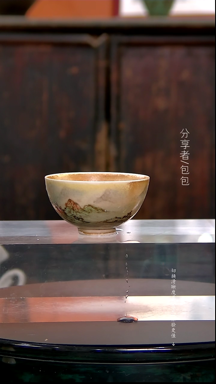 【闪购商品】洞尚造物，清水鸿运······杯子