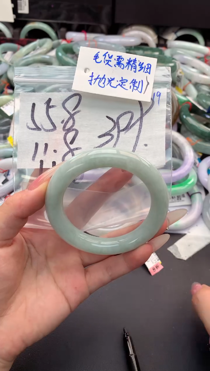 【闪购商品】定制翡翠未镶嵌毛货需精细抛光+多人