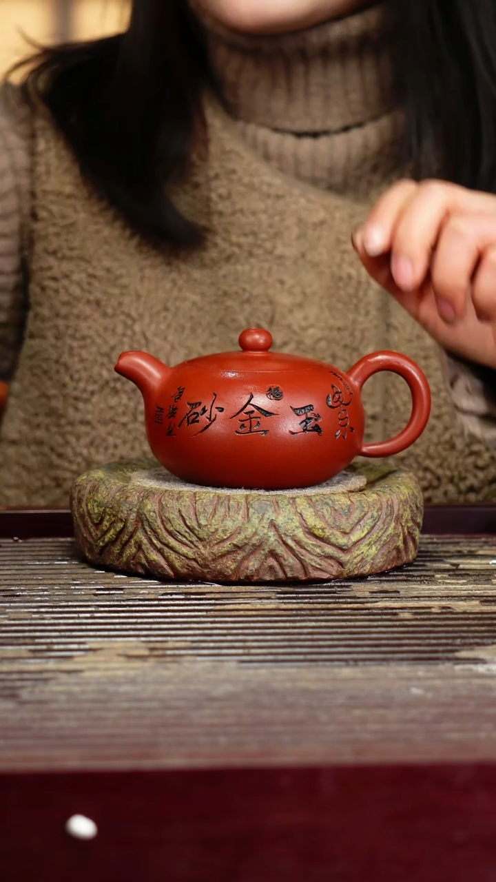 宜兴原矿紫砂壶茶壶宜兴原矿紫砂壶茶壶200C