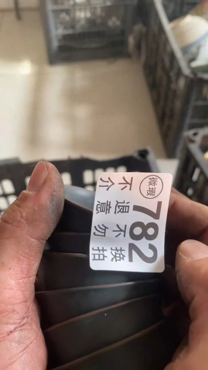陶瓷风**涌吧烦烦烦发的从容淡定