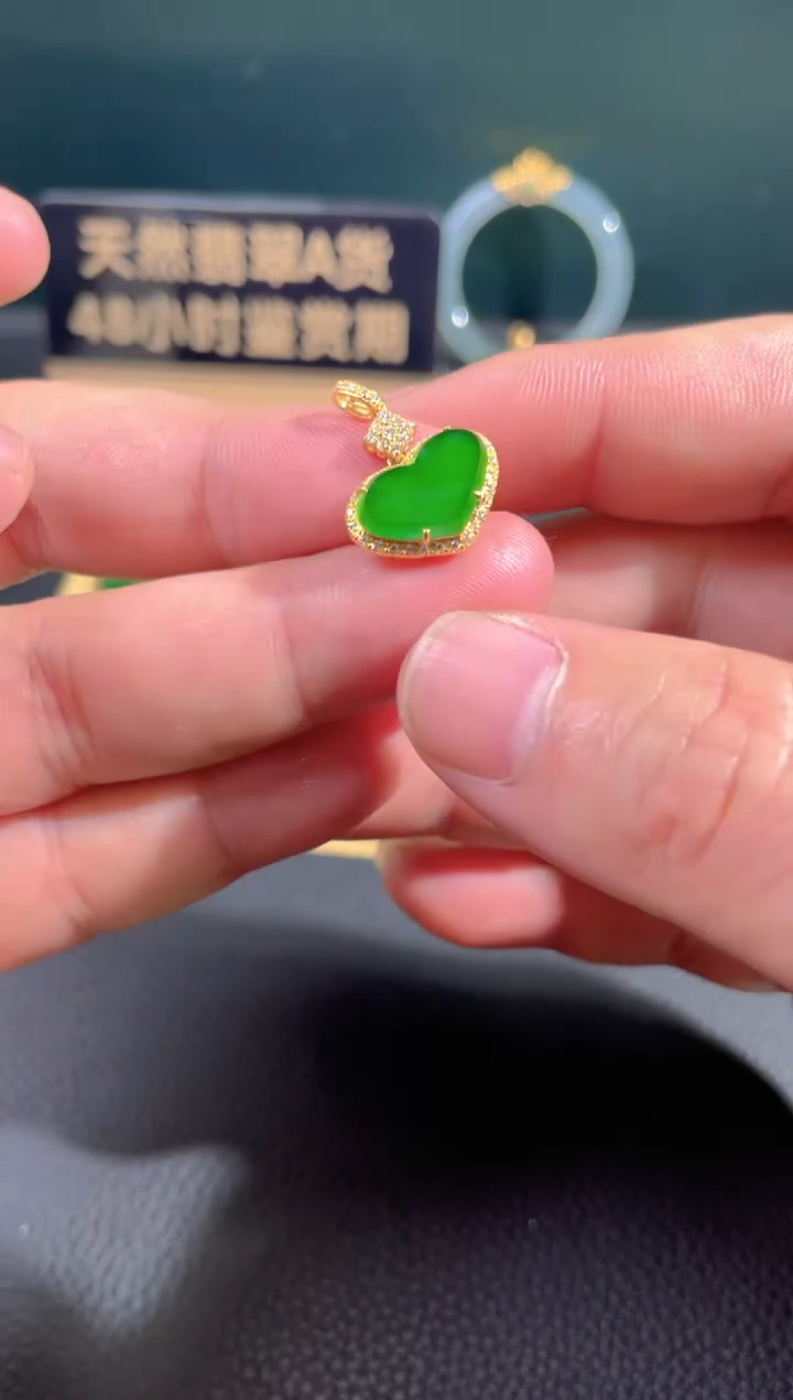 【闪购商品】翡翠颈饰18K金镶嵌翡翠