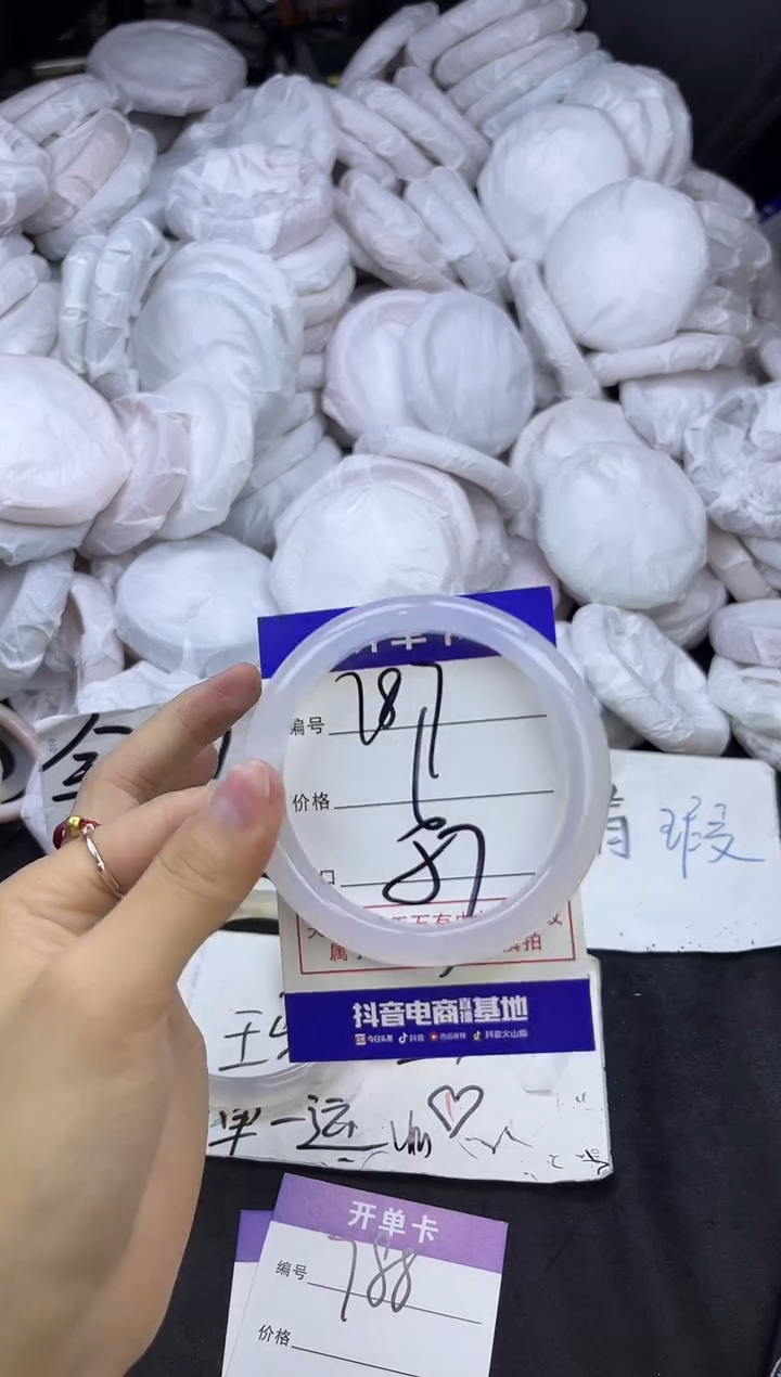 玛瑙/玉髓手镯未镶嵌787