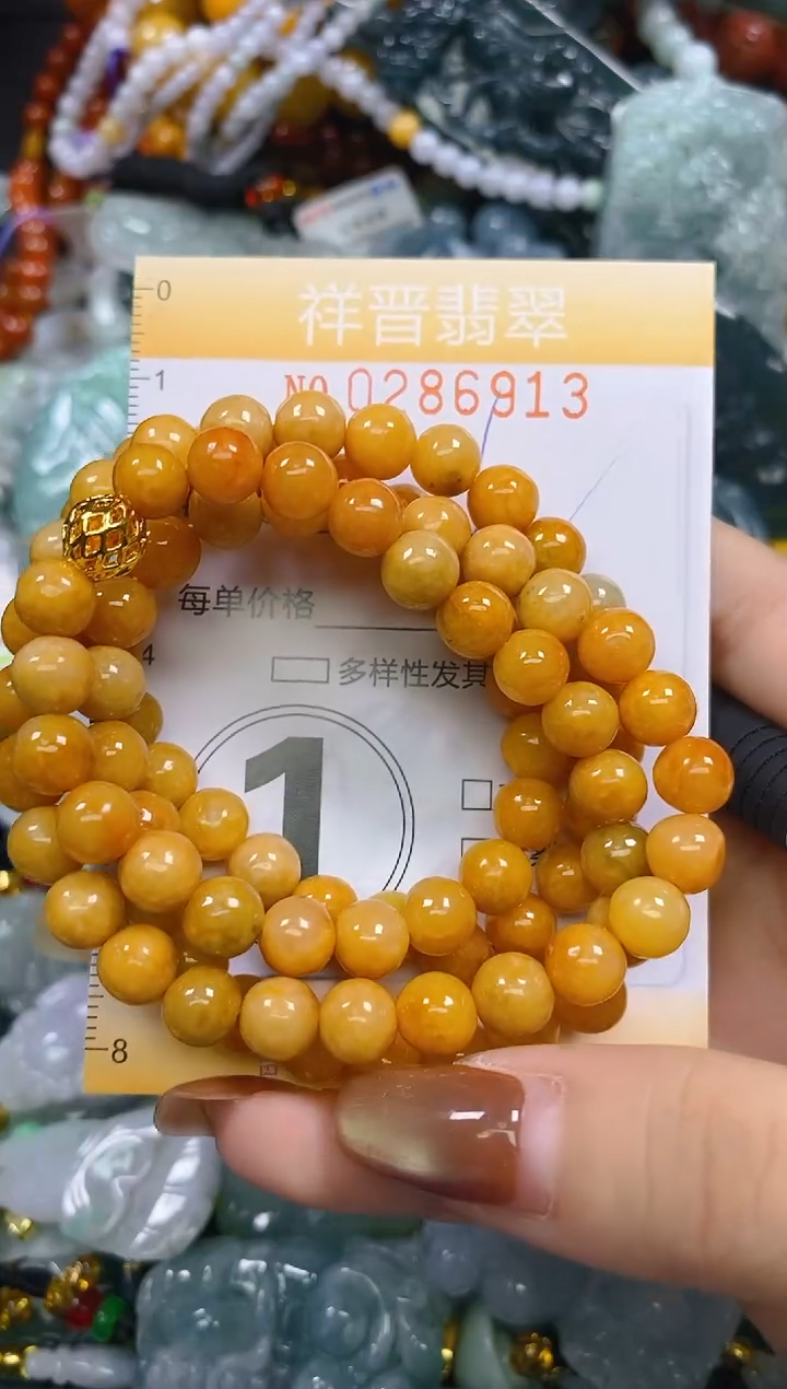 颈饰未镶嵌翡翠闪购0286913