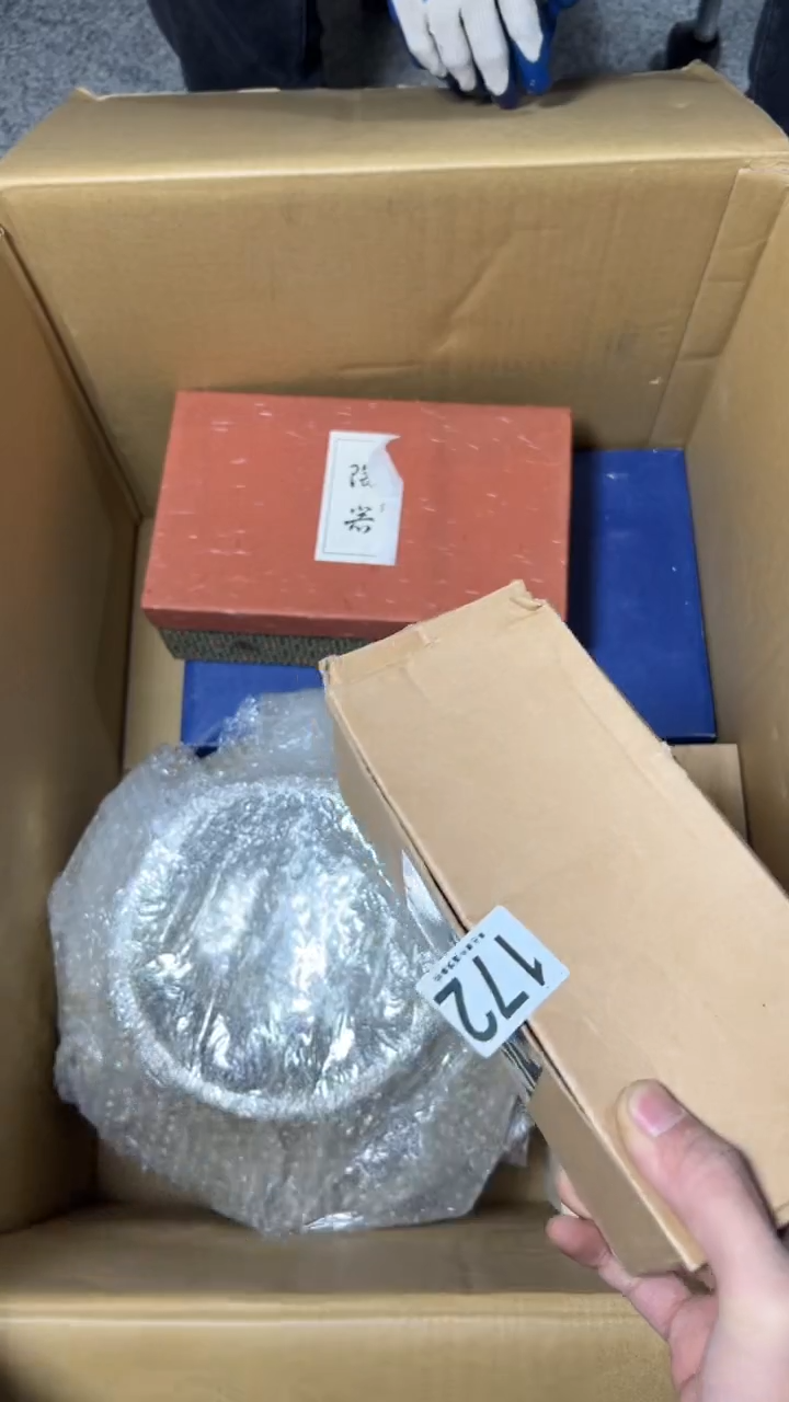 M****t172        茶零配  