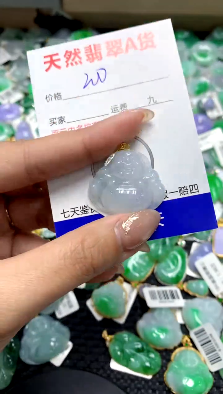 【闪购商品】翡翠颈饰18K金镶嵌1111111111111111