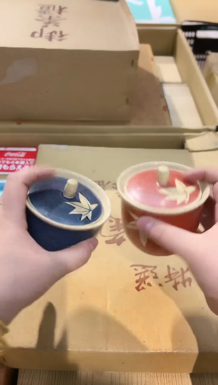 瓷片1212啊啊啊啊啊啊