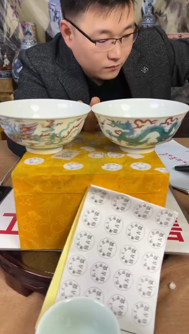 摆件陶瓷陶瓷艺术品Y708