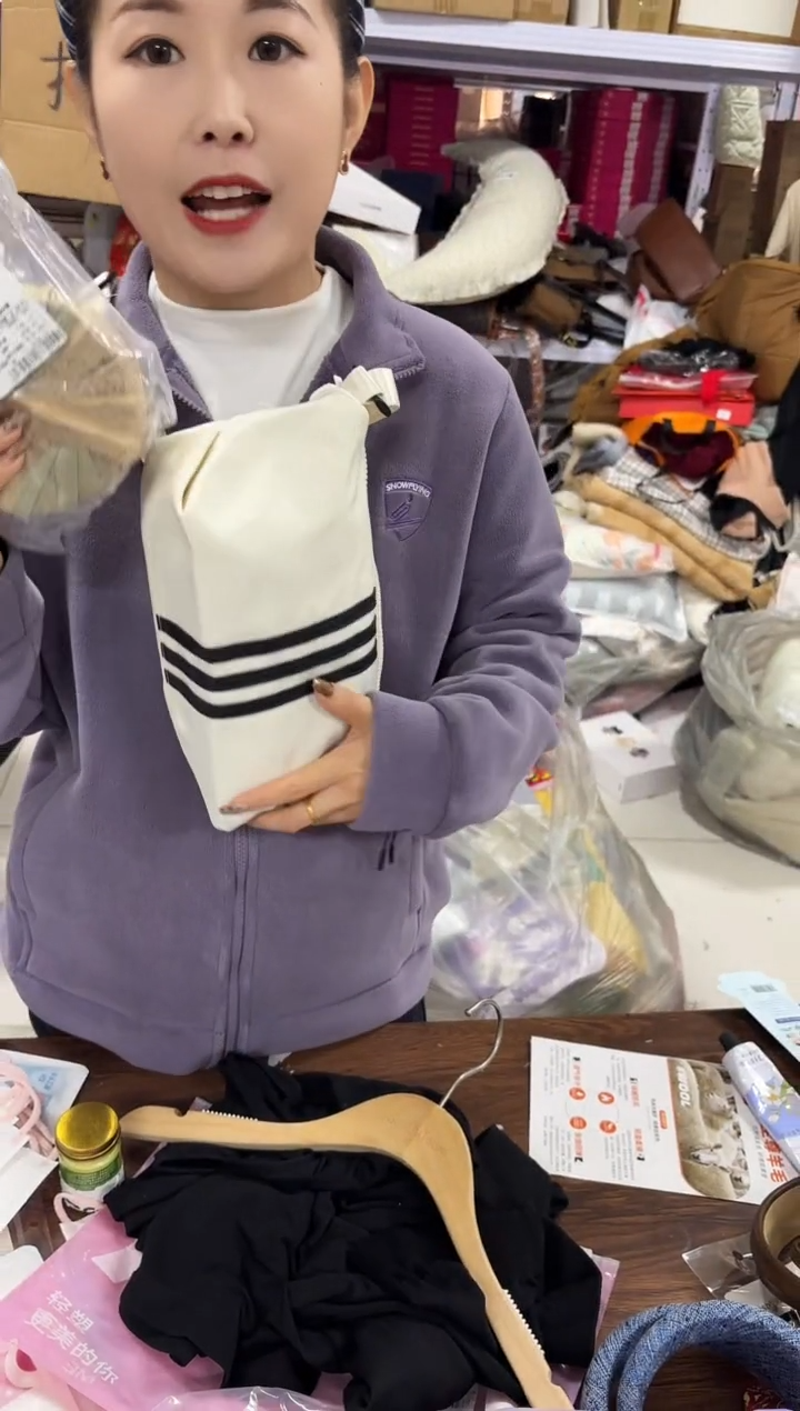 PU上车啦 宝宝们抓紧时间去下方链接拍吧叶子红糖发两包