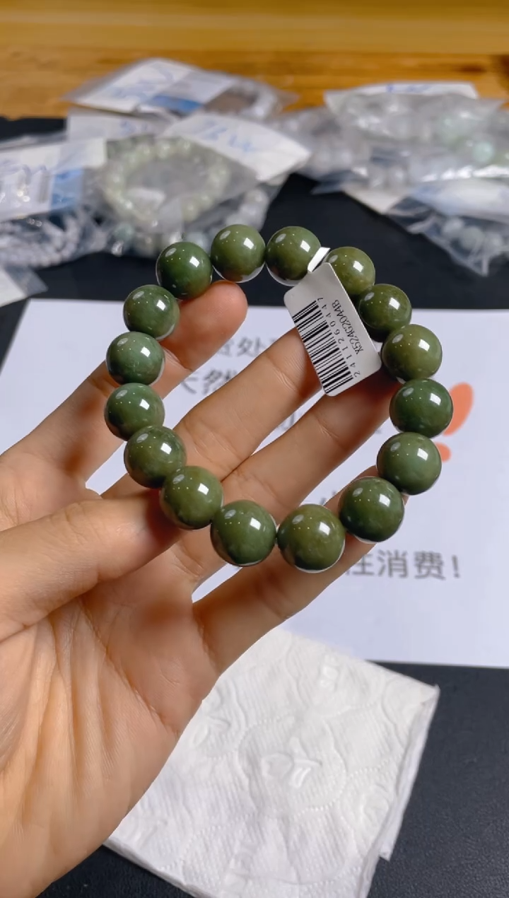 定制翡翠未镶嵌珠串